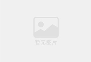保山防水补漏公司的电话号码是多少？